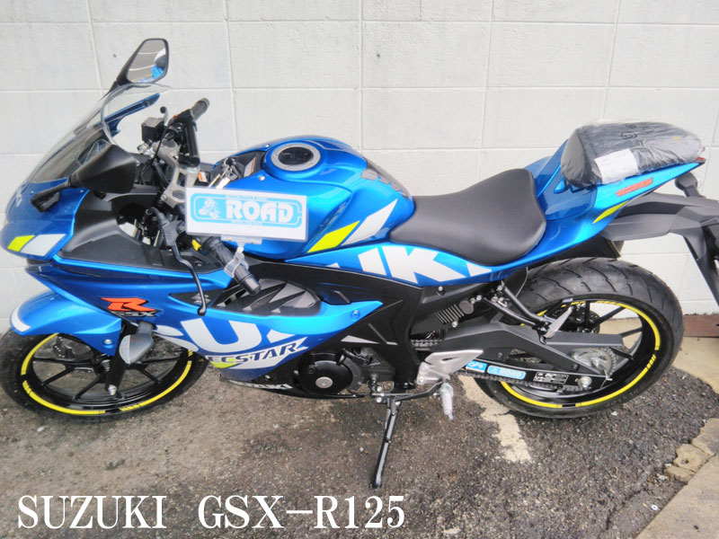 SUZUKIスズキ【GＳＸ−R125-ABS-】ブルー